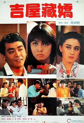杏吧网站