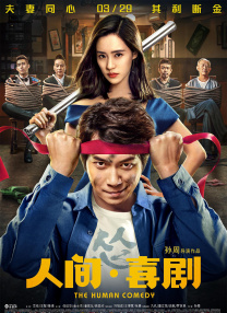 精品一区中文字幕
